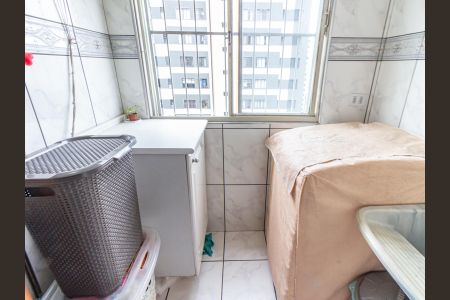 Apartamento para alugar com 50m², 2 quartos e 1 vaga Apartamento para alugar com 50m², 2 quartos e 1 vagaÁrea de Serviço