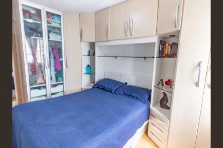 Apartamento para alugar com 50m², 2 quartos e 1 vaga Apartamento para alugar com 50m², 2 quartos e 1 vagaQuarto 2