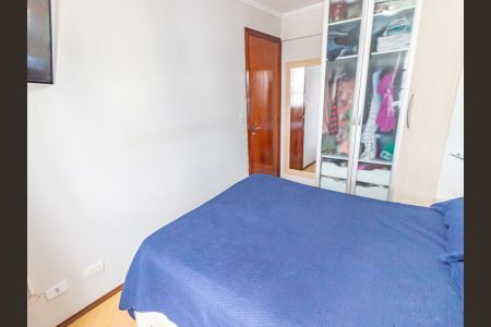Quarto 2 de apartamento à venda com 2 quartos, 50m² em Brás, São Paulo