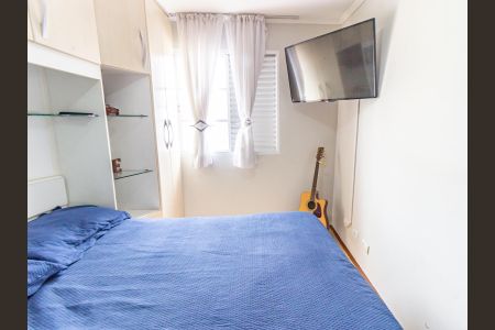 Apartamento para alugar com 50m², 2 quartos e 1 vaga Apartamento para alugar com 50m², 2 quartos e 1 vagaQuarto 2