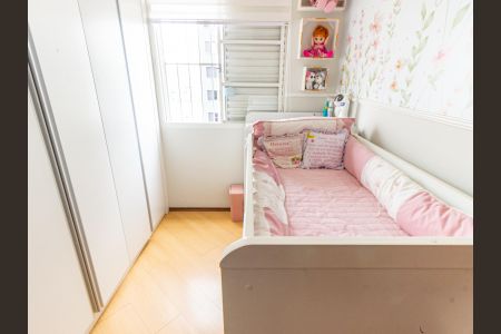 Apartamento para alugar com 50m², 2 quartos e 1 vaga Apartamento para alugar com 50m², 2 quartos e 1 vagaQuarto 1