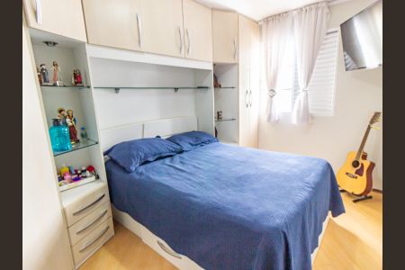 Apartamento para alugar com 50m², 2 quartos e 1 vaga Apartamento para alugar com 50m², 2 quartos e 1 vagaQuarto 2