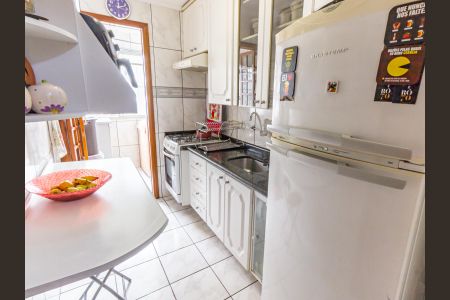 Apartamento para alugar com 50m², 2 quartos e 1 vaga Apartamento para alugar com 50m², 2 quartos e 1 vagaCozinha