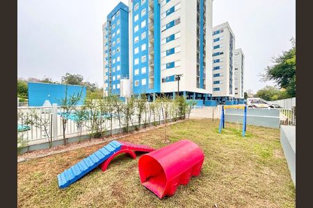 Apartamento à venda com 51m², 2 quartos e 1 vaga Apartamento à venda com 51m², 2 quartos e 1 vagaPetPlace