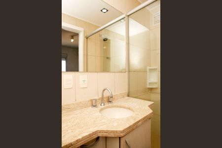 Apartamento à venda com 60m², 2 quartos e 2 vagasBanheiro 1 Quarto Suíte