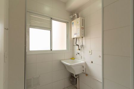 Apartamento para alugar com 71m², 3 quartos e 2 vagas Apartamento para alugar com 71m², 3 quartos e 2 vagasÁrea de Serviço