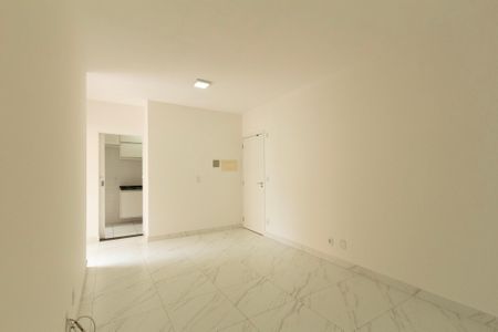 Apartamento para alugar com 71m², 3 quartos e 2 vagas Apartamento para alugar com 71m², 3 quartos e 2 vagasSala