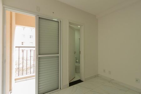Apartamento para alugar com 71m², 3 quartos e 2 vagas Apartamento para alugar com 71m², 3 quartos e 2 vagasSuíte