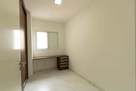Apartamento para alugar com 71m², 3 quartos e 2 vagas Apartamento para alugar com 71m², 3 quartos e 2 vagasQuarto 2