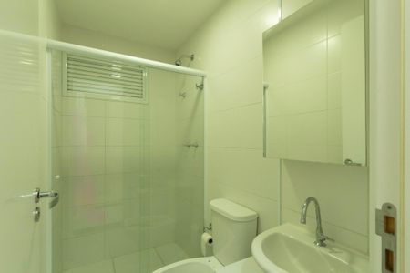 Apartamento para alugar com 71m², 3 quartos e 2 vagas Apartamento para alugar com 71m², 3 quartos e 2 vagasBanheiro Social