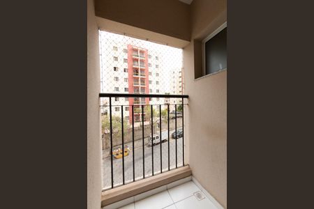 Apartamento para alugar com 71m², 3 quartos e 2 vagas Apartamento para alugar com 71m², 3 quartos e 2 vagasVaranda Suíte