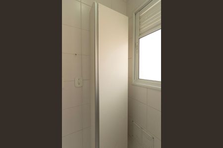 Apartamento para alugar com 71m², 3 quartos e 2 vagas Apartamento para alugar com 71m², 3 quartos e 2 vagasÁrea de Serviço