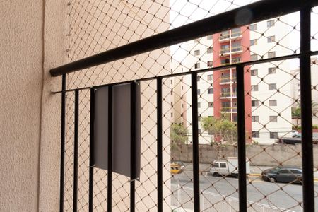 Apartamento para alugar com 71m², 3 quartos e 2 vagas Apartamento para alugar com 71m², 3 quartos e 2 vagasPlaca