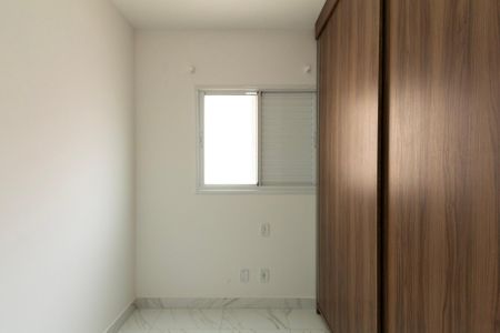 Apartamento para alugar com 71m², 3 quartos e 2 vagas Apartamento para alugar com 71m², 3 quartos e 2 vagasQuarto 1