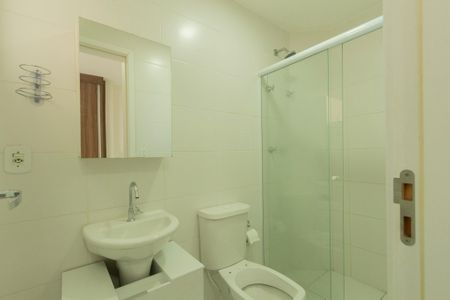 Apartamento para alugar com 71m², 3 quartos e 2 vagas Apartamento para alugar com 71m², 3 quartos e 2 vagasBanheiro da Suíte