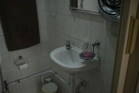 Casa à venda com 99m², 2 quartos e 1 vaga Banheiro de Serviço