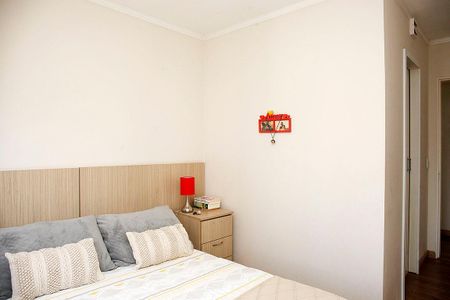 Apartamento para alugar com 99m², 2 quartos e 1 vagaQuarto 1