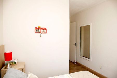 Apartamento para alugar com 99m², 2 quartos e 1 vagaQuarto 1