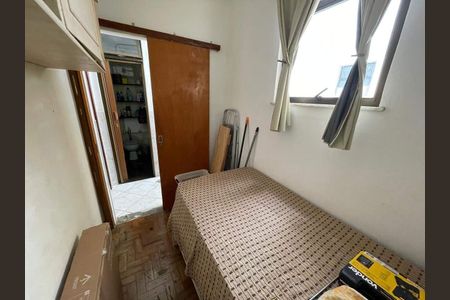 Apartamento à venda com 2 quartos, 58m² em Botafogo, Rio de Janeiro