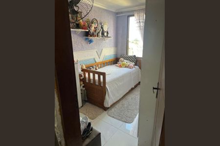 Apartamento à venda com 2 quartos, 44m² em Vila Alves Dias, São Bernardo do Campo