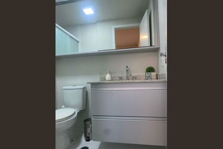 Apartamento à venda com 2 quartos, 69m² em Vila Aricanduva, São Paulo