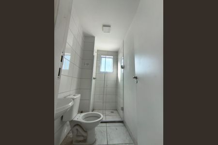 Apartamento para alugar com 58m², 2 quartos e 1 vagaBanheiro