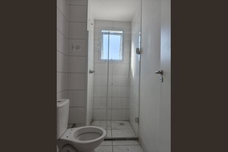 Apartamento para alugar com 58m², 2 quartos e 1 vagaBanheiro