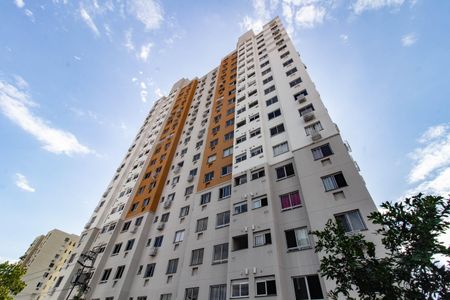 Apartamento para alugar com 58m², 2 quartos e 1 vagaFachada