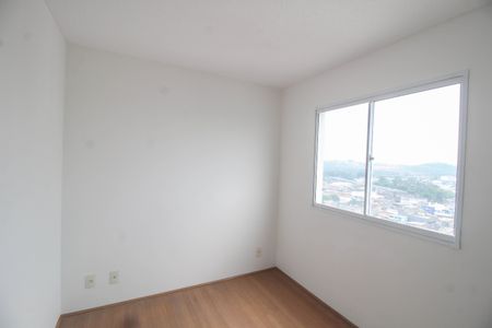 Apartamento para alugar com 58m², 2 quartos e 1 vaga Apartamento para alugar com 58m², 2 quartos e 1 vagaQuarto 1
