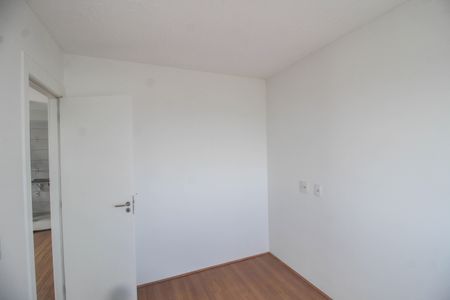 Apartamento para alugar com 58m², 2 quartos e 1 vaga Apartamento para alugar com 58m², 2 quartos e 1 vagaQuarto 2