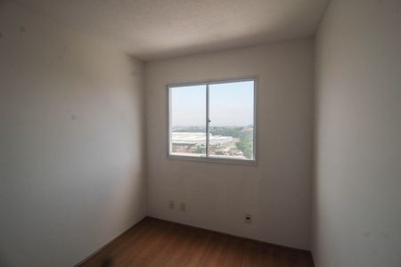 Apartamento para alugar com 58m², 2 quartos e 1 vaga Apartamento para alugar com 58m², 2 quartos e 1 vagaQuarto 2