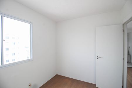 Apartamento para alugar com 58m², 2 quartos e 1 vaga Apartamento para alugar com 58m², 2 quartos e 1 vagaQuarto 1