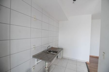 Apartamento para alugar com 58m², 2 quartos e 1 vaga Apartamento para alugar com 58m², 2 quartos e 1 vagaCozinha