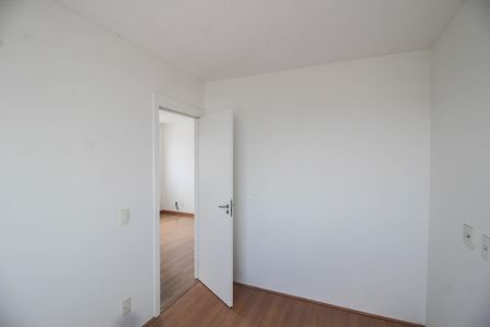 Apartamento para alugar com 58m², 2 quartos e 1 vaga Apartamento para alugar com 58m², 2 quartos e 1 vagaQuarto 2