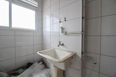 Apartamento para alugar com 58m², 2 quartos e 1 vaga Apartamento para alugar com 58m², 2 quartos e 1 vagaÁrea de Serviço