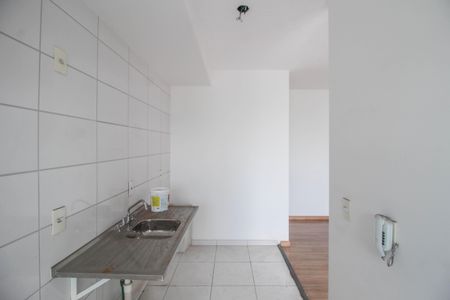 Apartamento para alugar com 58m², 2 quartos e 1 vaga Apartamento para alugar com 58m², 2 quartos e 1 vagaCozinha