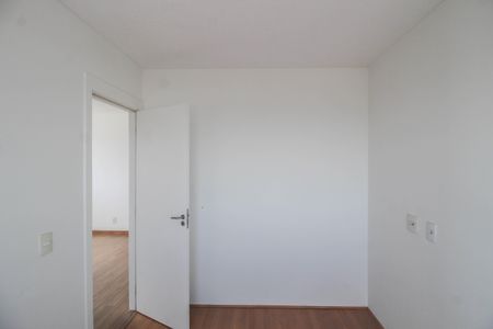 Apartamento para alugar com 58m², 2 quartos e 1 vaga Apartamento para alugar com 58m², 2 quartos e 1 vagaQuarto 2
