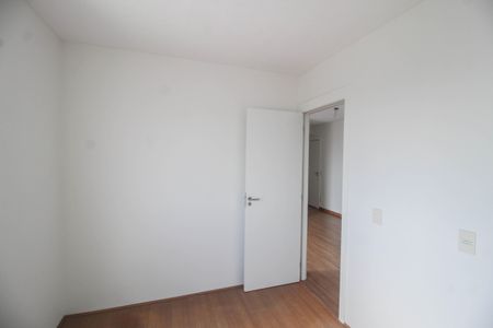Apartamento para alugar com 58m², 2 quartos e 1 vaga Apartamento para alugar com 58m², 2 quartos e 1 vagaQuarto 1