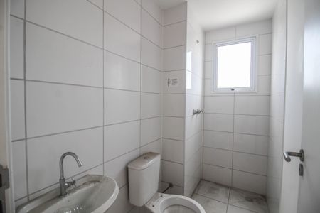 Apartamento para alugar com 58m², 2 quartos e 1 vaga Apartamento para alugar com 58m², 2 quartos e 1 vagaBanheiro