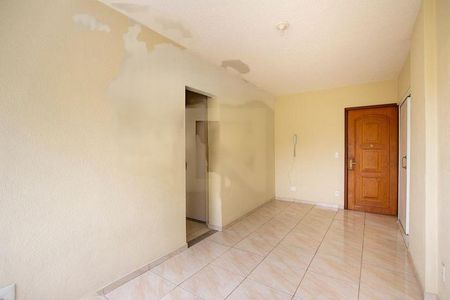 Apartamento à venda com 71m², 2 quartos e 1 vaga