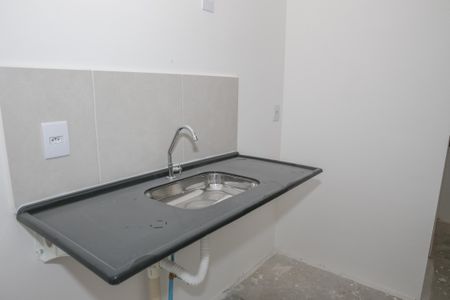 Apartamento à venda com 41m², 2 quartos e sem vaga Apartamento à venda com 41m², 2 quartos e sem vagaCozinha