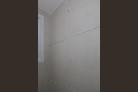 Apartamento à venda com 41m², 2 quartos e sem vaga Apartamento à venda com 41m², 2 quartos e sem vagaBanheiro