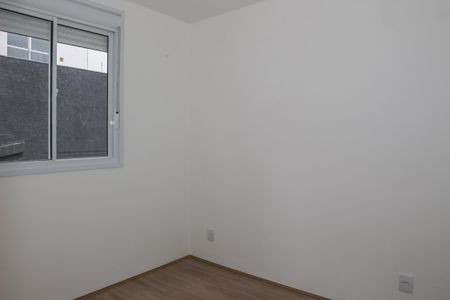 Apartamento à venda com 41m², 2 quartos e sem vaga Apartamento à venda com 41m², 2 quartos e sem vagaQuarto 1