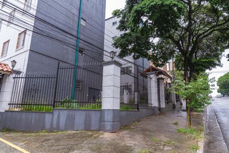 Apartamento para alugar com 56m², 2 quartos e 1 vagaFachada