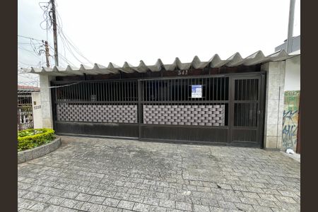 Casa à venda com 222m², 6 quartos e 2 vagasFachada/Placa