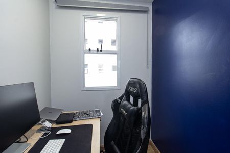 Apartamento à venda com 130m², 4 quartos e 2 vagasQuarto 1