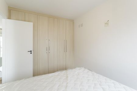 Apartamento à venda com 43m², 1 quarto e 1 vagaQuarto Suíte