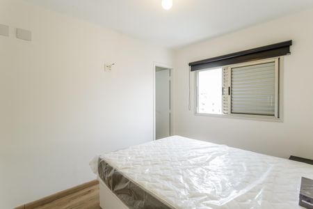 Quarto Suíte de apartamento à venda com 1 quarto, 43m² em Itaim Bibi, São Paulo