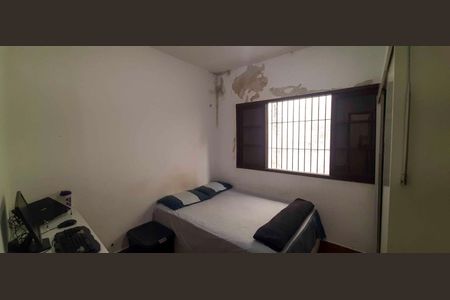 Casa à venda com 280m², 6 quartos e 2 vagasCasa 1 -  Quarto 2