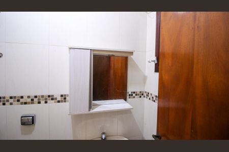 Casa para alugar com 140m², 4 quartos e 2 vagasLavabo 2